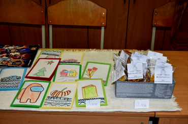 Mārtiņdienas gadatirgus